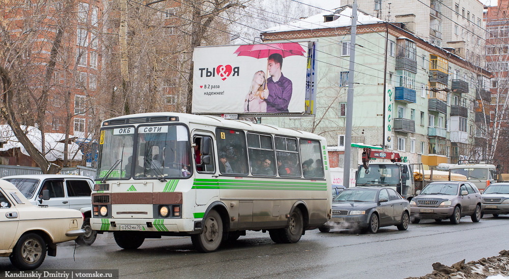 Владельцам авто мощностью свыше ста лошадиных сил повысили транспортный налог
