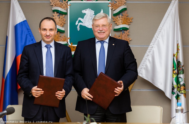 Томская область и «Интер РАО» подписали соглашение о сотрудничестве на 5 лет