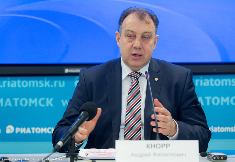 Кнорр: строительство в Томске аквабиоцентра могут отложить из-за кризиса