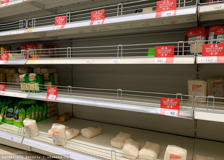 Роспотребнадзор посоветовал россиянам не покупать продукты впрок в условиях пандемии