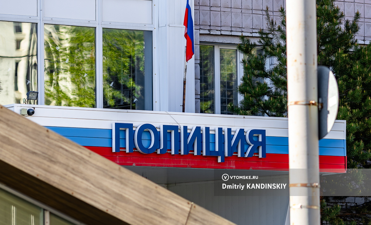 Электронное обращение в МВД можно будет подать только через аккаунт на «Госуслугах»