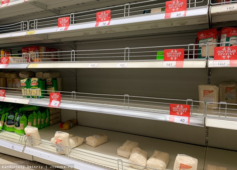 Роспотребнадзор посоветовал россиянам не покупать продукты впрок в условиях пандемии