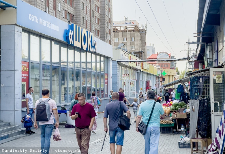 Проверка систем экстренного оповещения пройдет в Томске без сирен и перехвата ТВ