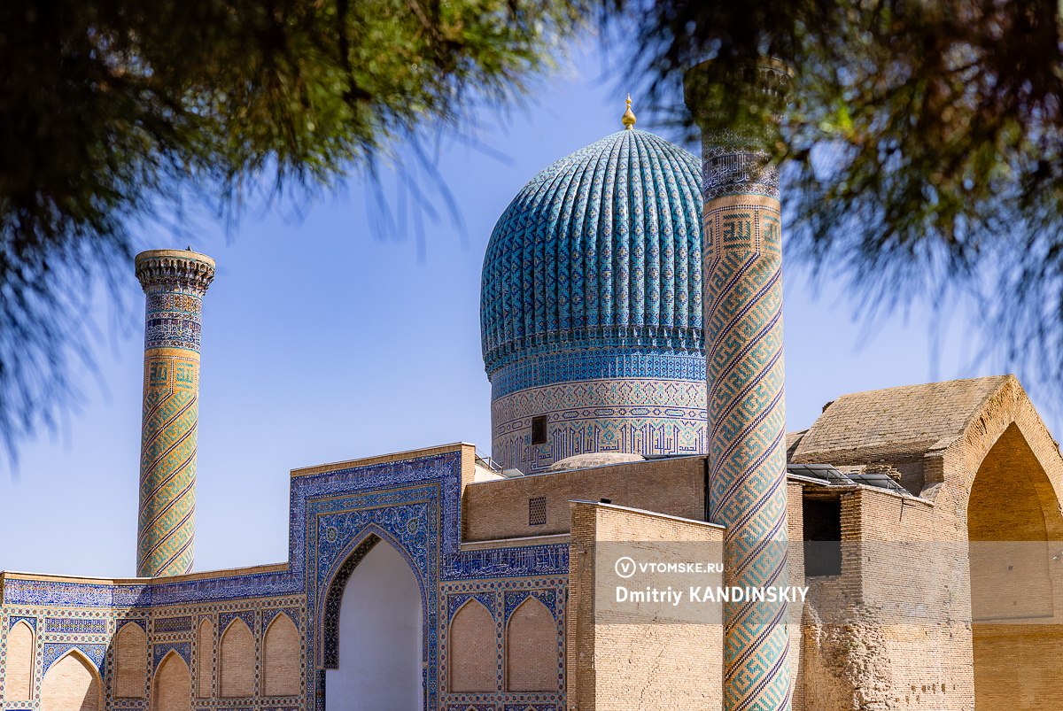 Мавзолей Гур-Эмир