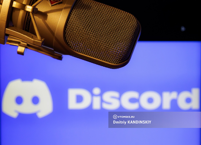 Россияне жалуются на проблемы с доступом к Discord