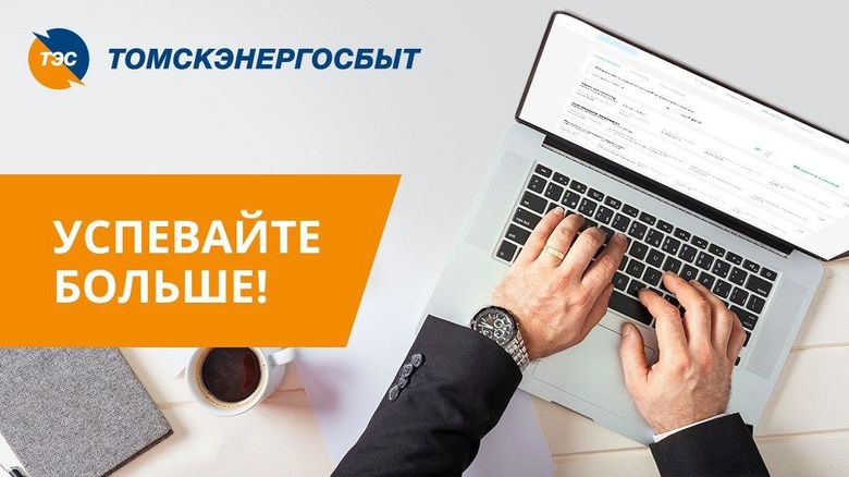 Что такое ЭДО и почему он необходим вашей компании?