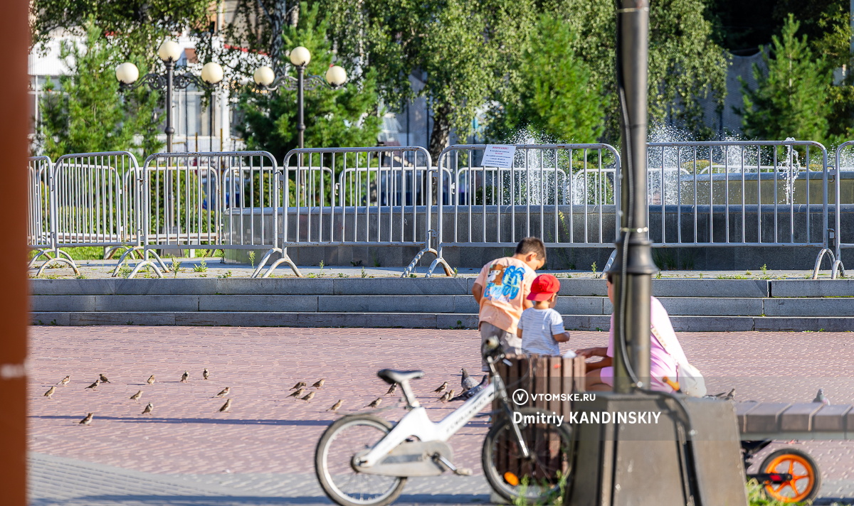Фонтан особого режима