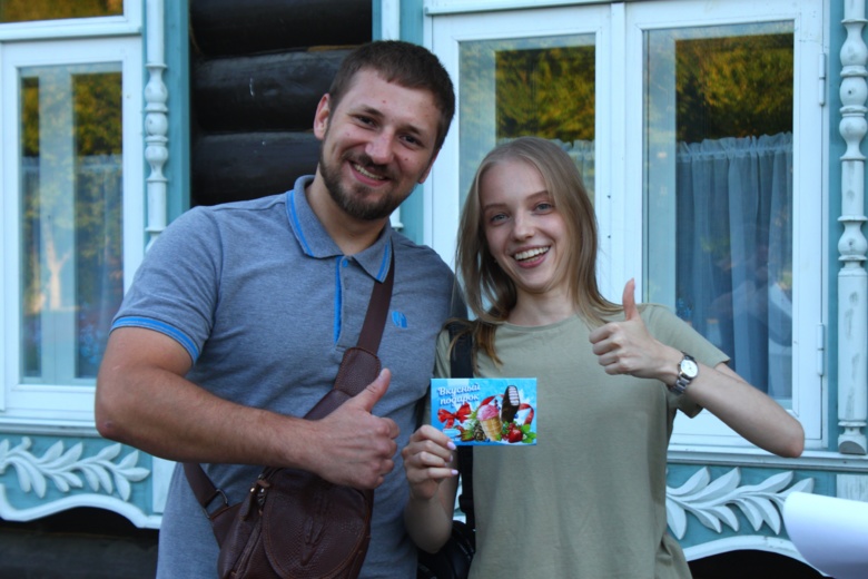 «Томскэнергосбыт» приглашает томичей искать арт-заплатки и получать подарки