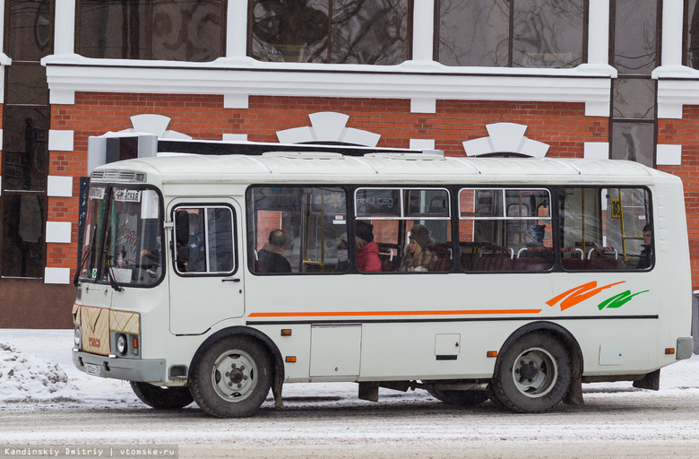 Власти изменят номера маршрутов, идущих из Томска до Лоскутово, Светлого и Дзержинского
