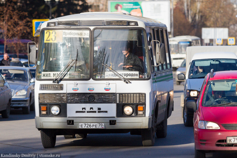 В Томске 9 мая продлят работу маршруток и изменят схему движения троллейбусов