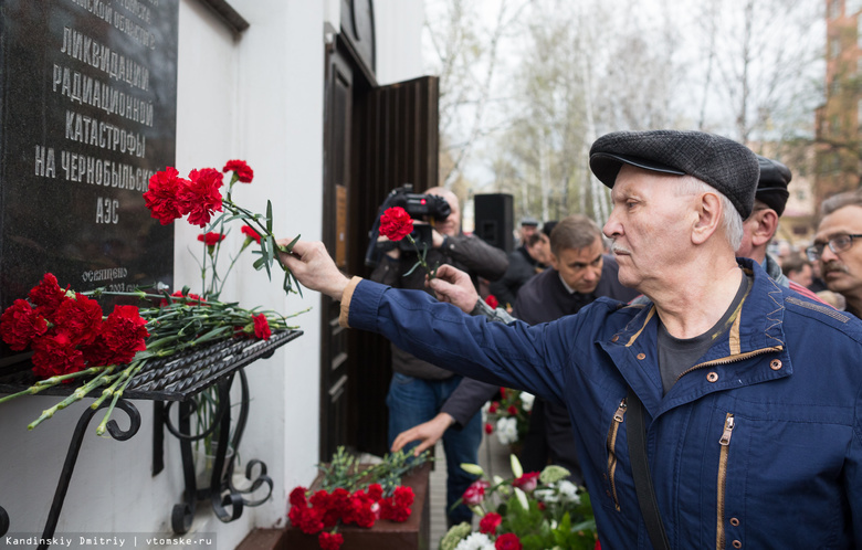 Кляйн: сквер на улице Дзержинского в Томске назовут в честь героев-чернобыльцев