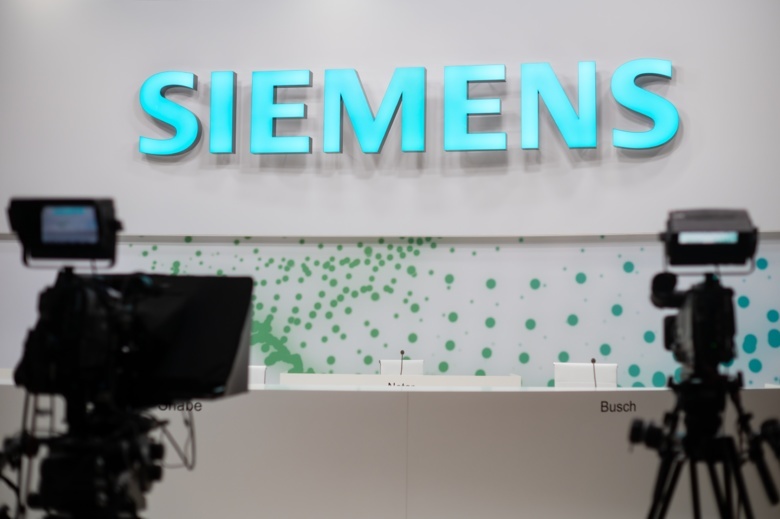 Siemens объявил об уходе с российского рынка