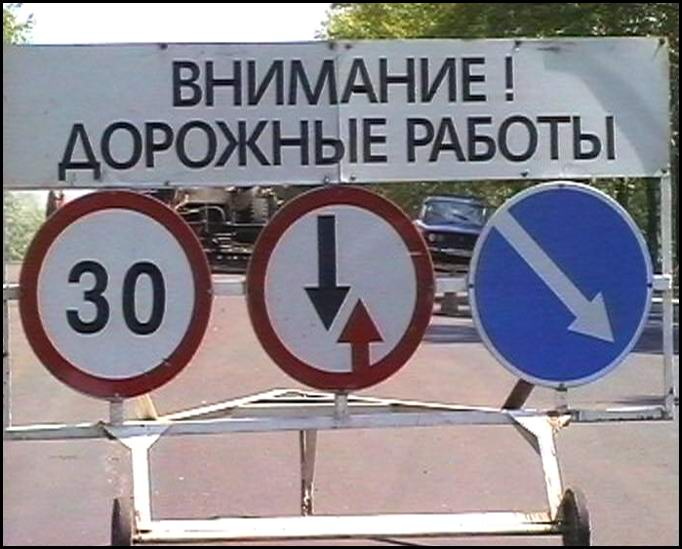 Ремонт улиц Кулагина и Шевченко завершится через месяц