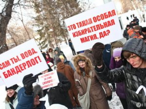 Среди участников акции «За честные выборы» пройдет конкурс на самый креативный плакат