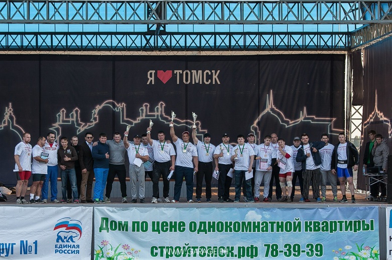 Томские «богатыри» показали свою силу (фото)