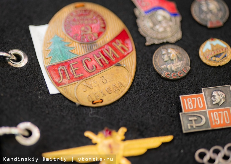 История в каждой монете: первый слет коллекционеров прошел в Томске