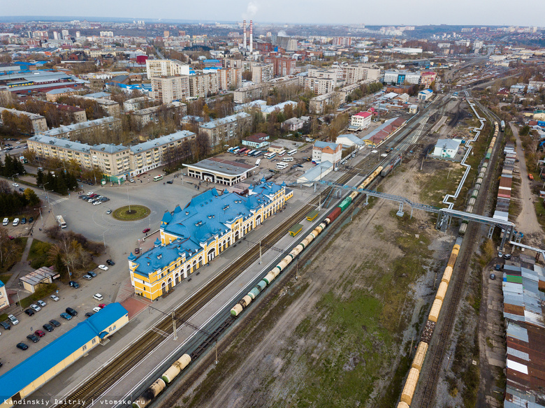 Жд станция томск. Станция Томск 1. ЖД вокзал Томск. ЖД вокзал Томск 1. Вокзал Томск 2.