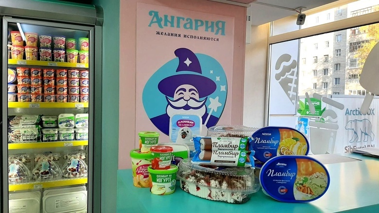 Только 5 дней: в Томске мороженое от фабрики «Ангария» со скидкой 20%