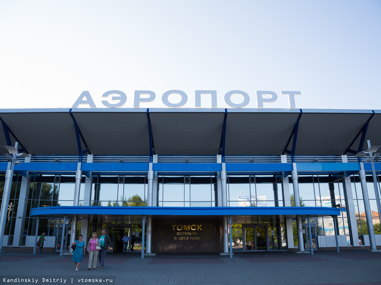 Томский аэропорт с начала года увеличил пассажиропоток на 25 %