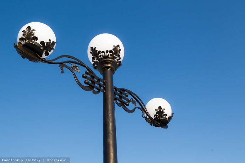 Около 300 новых фонарей появятся на улицах Томска в 2022г