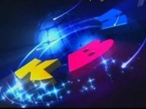 Кавээнщики ТПУ готовятся к фестивалю в Сочи