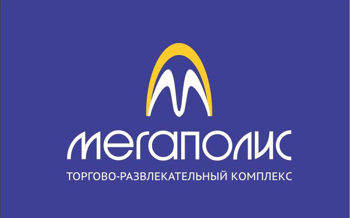 День астронома в ТРЦ «Мегаполис» (фото)
