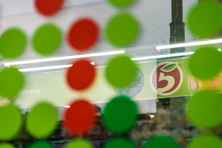 Три магазина сети «Пятерочка» откроются в Томске в марте