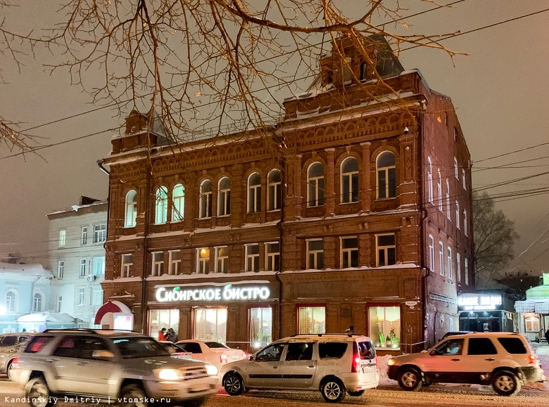 Ресторан хотят открыть в историческом доме в Томске, где было «Сибирское бистро»