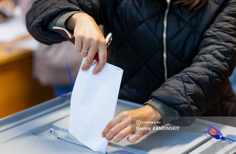Выборы президента стартовали в Томской области. Избирательные участки открыты