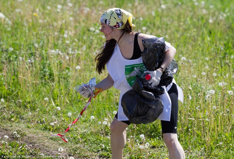 Чемпионат по спортивному сбору мусора пройдет в Томске