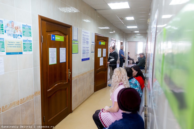 Эпидпорог по гриппу и ОРВИ превышен в Томске на 44%