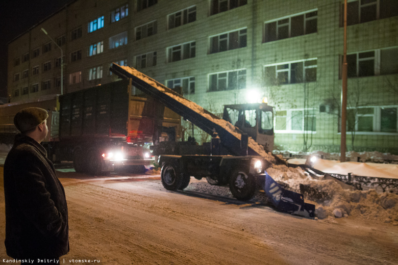 В ночь на вторник «Спецавтохозяйство» очистит от снега 5 улиц Томска