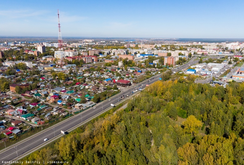 Пожилая женщина с потерей памяти пропала в Томске (обновлено)