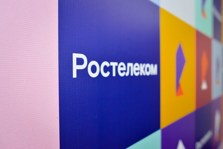 «Ростелеком» начислил томичам почти 9 млн бонусов