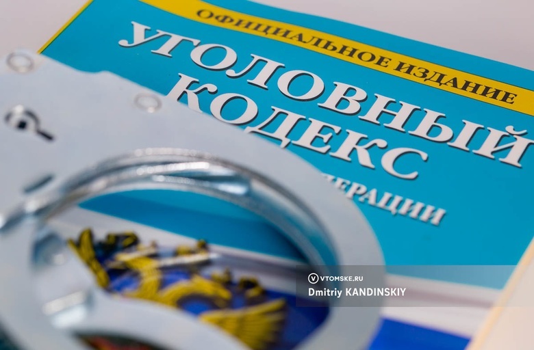 Водитель, сбивший насмерть женщину в Стрежевом, получил 8 лет колонии