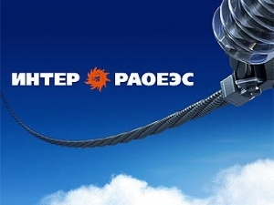 Томские энергоактивы передадут "Интер РАО ЕЭС"