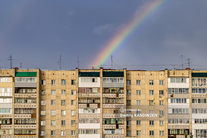 Устали от ям и раскопок? Посмотрите, какая радуга появилась в Томске после дождя