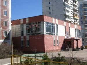 Школьников приглашают на «День улыбок»