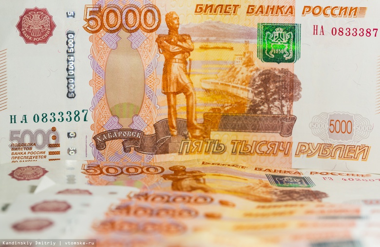 Трех жительниц Томска будут судить за обналичку 690 млн руб