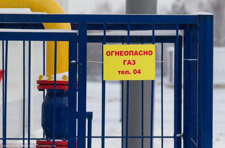Строительство газопроводов в Науке и на Энтузиастов в Томске начнется в июне