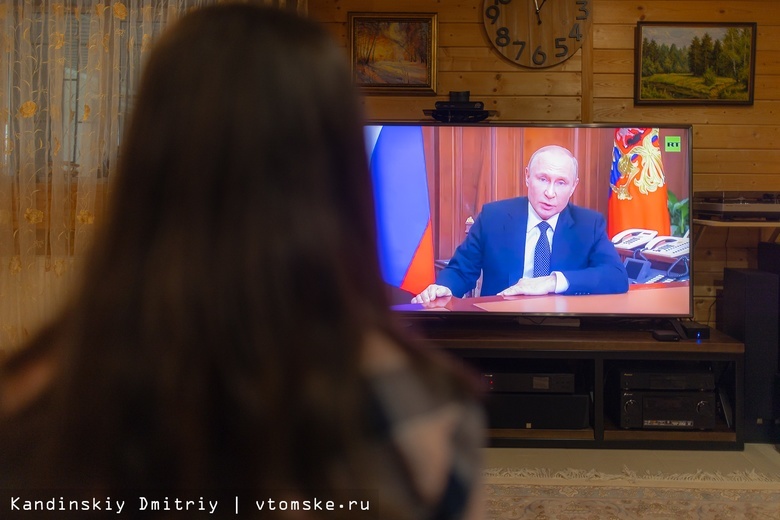 СМИ: прямую линию с Путиным планируют провести в конце 2023г, дождавшись «определенности на фронте»