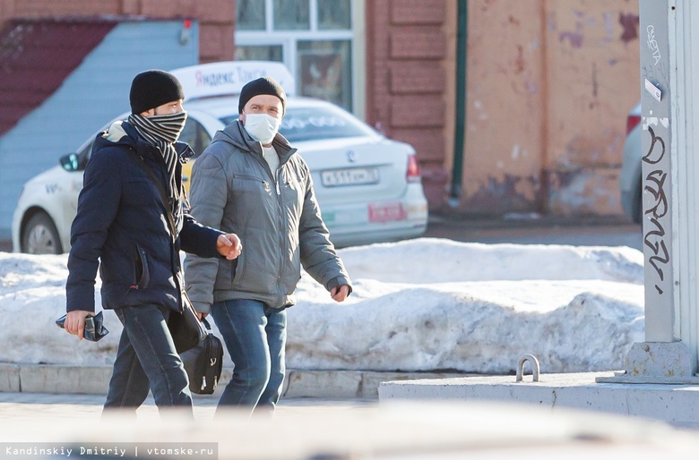 Томская область вошла в антилидеры по уровню заболеваемости COVID