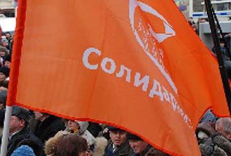 Завтра «Солидарность» проведет митинг «За честные выборы»