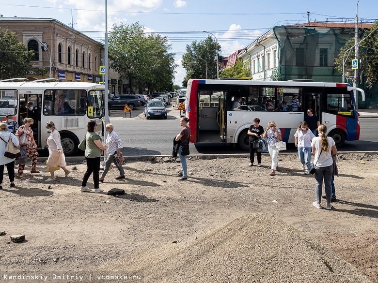 Остановку около ЦУМа перенесли к колледжу культуры. На прежнем месте сделают зону отдыха