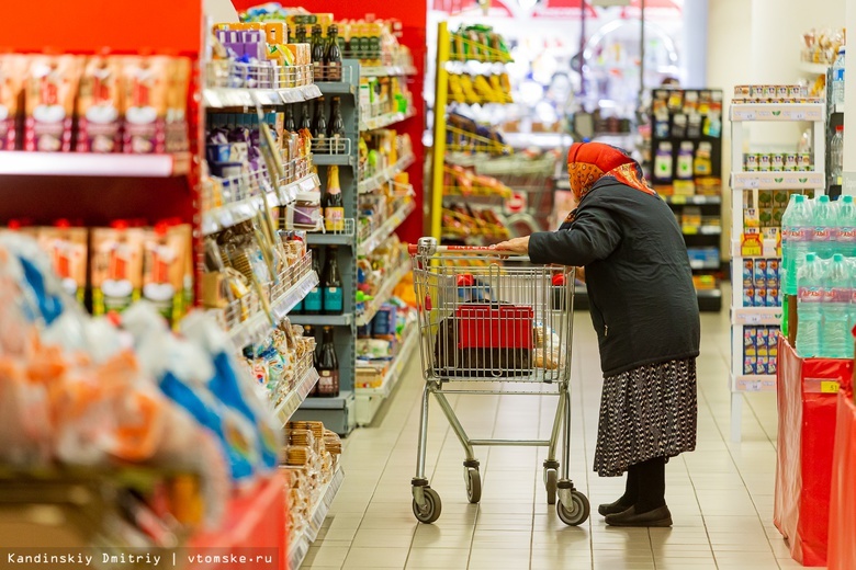 Годовая инфляция в России приблизилась к 8%