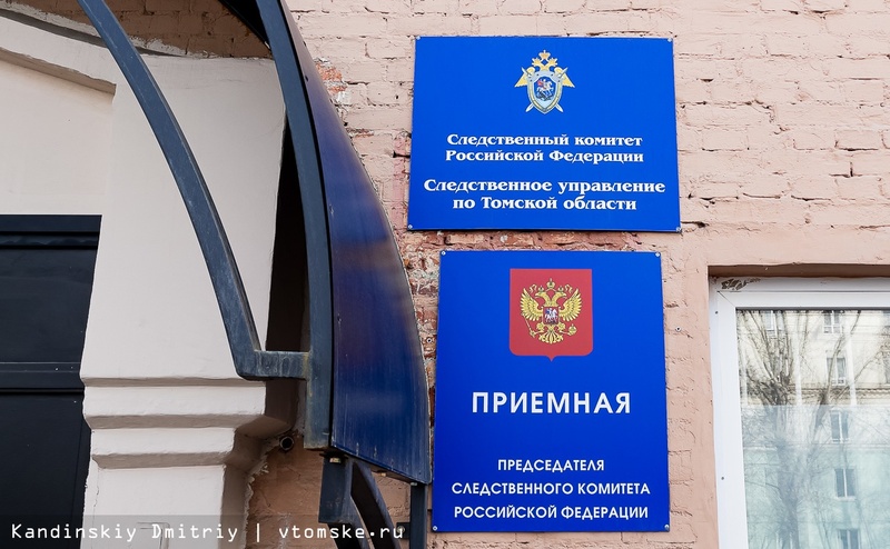 Очередную организацию незаконной миграции выявили в Томской области