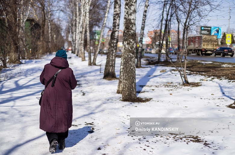 Синоптики сообщили, какая погода ждет Томск и область в середине марта: полный прогноз