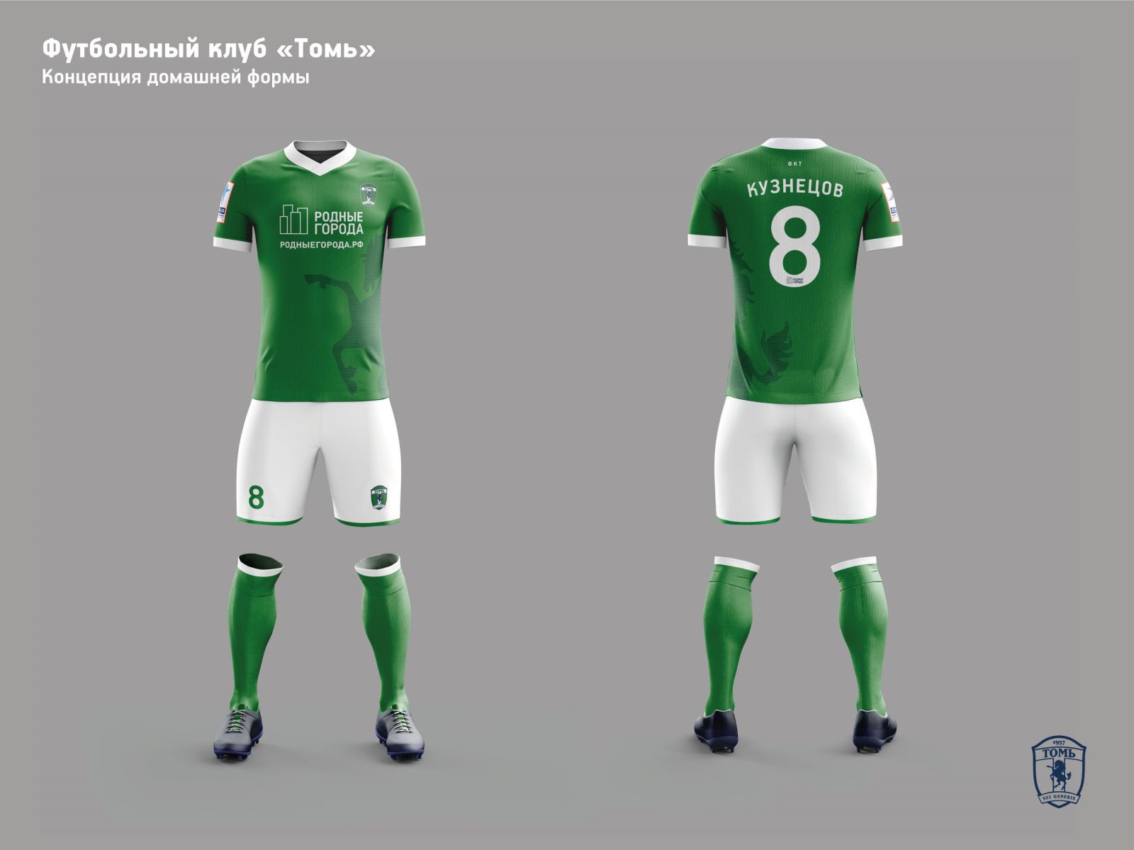 Ковалева Евгения  Ковалева Евгения