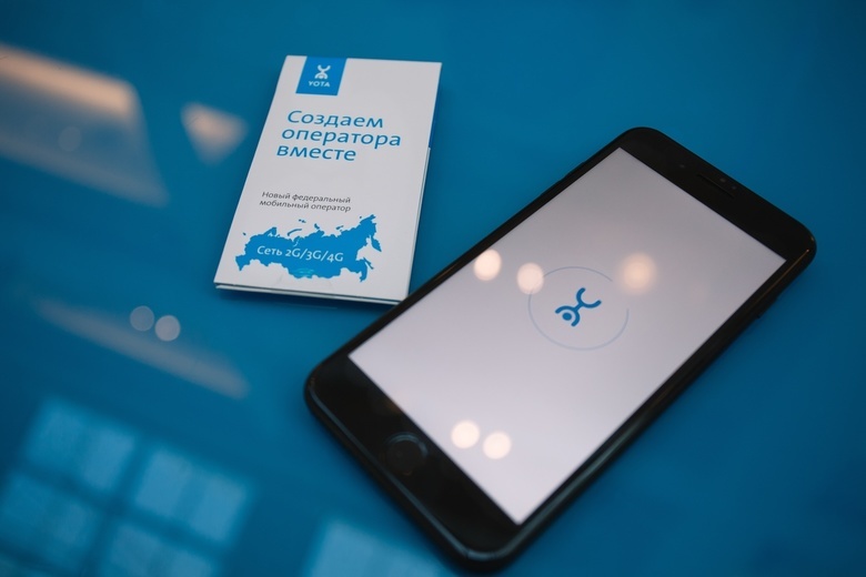 Yota запускает продажи SIM-карт на Wildberries и «Онлайн Трейд.ру»