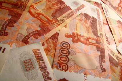 Дефицит областного бюджета сократится на 300 миллионов рублей